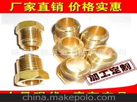 精铸五金制品供应商与批发市场价格分析